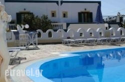 Atlas Pension hollidays
