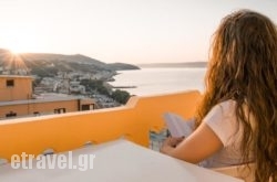 Emilia Studios and Apartments hollidays