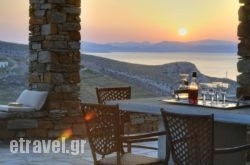 Thalatta Thalatta hollidays Thalatta Thalatta hollidays