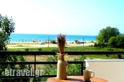 Akti Retzika hollidays