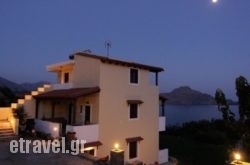 Fotmar hollidays Fotmar hollidays