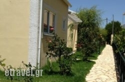 Flower Villas hollidays