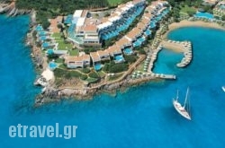 Elounda Peninsula All Suite Hotel hollidays Elounda Peninsula All Suite Hotel hollidays