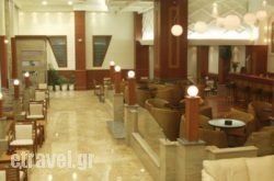 Elpida City Hotel hollidays