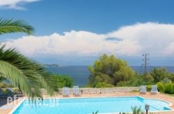 Akritas hollidays Akritas hollidays