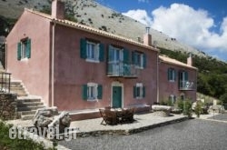 Villa Rosa hollidays