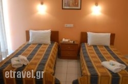 Tzovanna Studios hollidays Tzovanna Studios hollidays