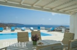 Myconian Princess Luxury Villas hollidays Myconian Princess Luxury Villas hollidays