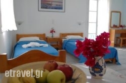 Kalamouria Studios hollidays Kalamouria Studios hollidays