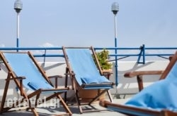 Daphne's Club Hotel Apartments hollidays Daphne's Club Hotel Apartments hollidays