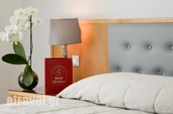 Athena Hotel hollidays