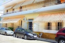 Sofia Rooms hollidays Sofia Rooms hollidays