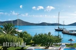 Porto Elounda Golf & Spa Resort hollidays Porto Elounda Golf & Spa Resort hollidays