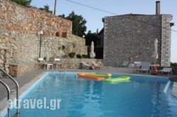 Aeropi hollidays Aeropi hollidays