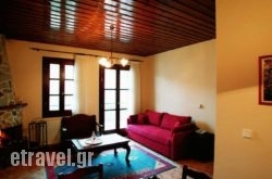 Villa Kastanodasos hollidays