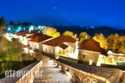 Lithoxtista hollidays