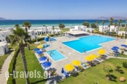 The Aeolos Beach Hotel  