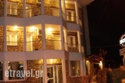 Batselas Classic Hotel hollidays Batselas Classic Hotel hollidays