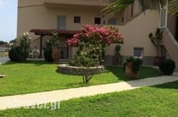 Nikolaidis House hollidays Nikolaidis House hollidays