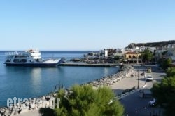 Corali Studios hollidays Corali Studios hollidays