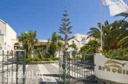 Hotel'S Trogili hollidays Hotel'S Trogili hollidays