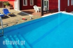 Mouzakis Villas hollidays Mouzakis Villas hollidays