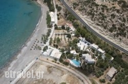 Avra Palm hollidays Avra Palm hollidays