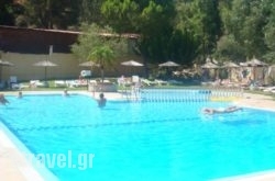 Achousa Hotel hollidays Achousa Hotel hollidays