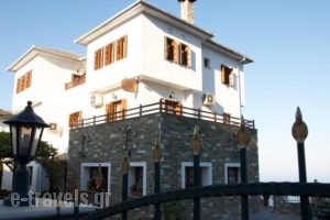 Guesthouse Papagiannopoulou_best prices_in_Hotel_Thessaly_Magnesia_Zagora