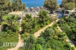 Oceanis Bay hollidays Oceanis Bay hollidays