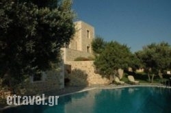 Litiniana Villas hollidays Litiniana Villas hollidays