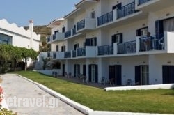 Saint Nicholas Hotel hollidays Saint Nicholas Hotel hollidays