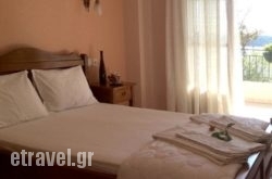 Zouzoulas Filoxenia - Naiada Apartments hollidays