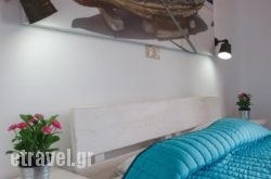 Mistral-Patmos hollidays Mistral-Patmos hollidays