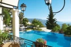 Grecotel Daphnila Bay hollidays