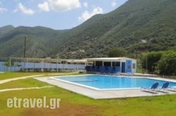 Menes Hotel hollidays Menes Hotel hollidays