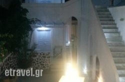 Angel in Fira hollidays