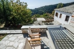 Riga'S Pinakoti Lodge hollidays Riga'S Pinakoti Lodge hollidays