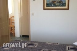Villa Kambos hollidays
