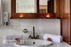 Guesthouse Niaousta hollidays