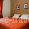 Margi House_lowest prices_in_Hotel_Sporades Islands_Skiathos_Skiathoshora