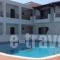 Atrium of Alonissos_travel_packages_in_Sporades Islands_Skopelos_Skopelos Chora