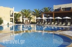 Atlantis Beach Hotel hollidays Atlantis Beach Hotel hollidays