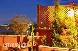 Casa Dell' Aristea hollidays