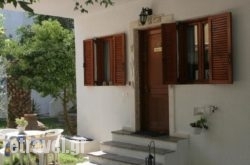 Artemis Mezonettes hollidays