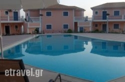 Casa Di Luna hollidays