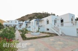 Iris Studios hollidays Iris Studios hollidays