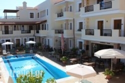 Maliatim hollidays Maliatim hollidays