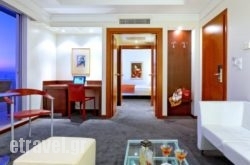 Atrion Hotel hollidays