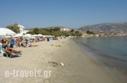 Krios Beach Camping  